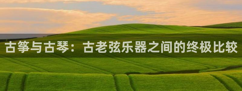 凯发平台敌7O777