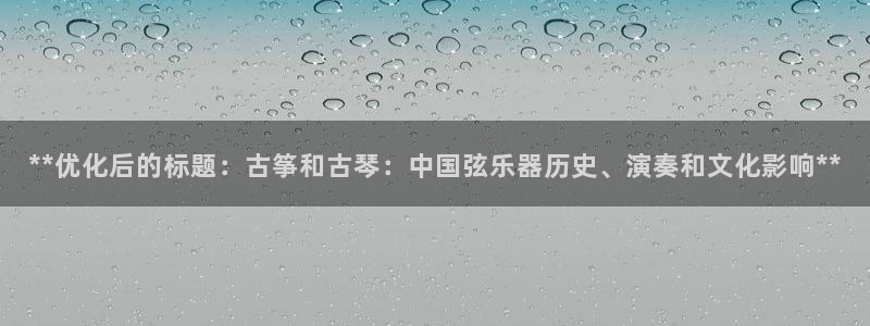 凯发国际网址官网