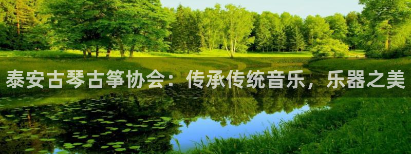 凯发k8国际下载