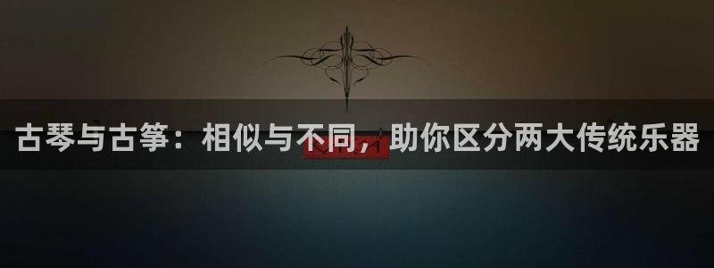 凯发K8天生赢家一触即发