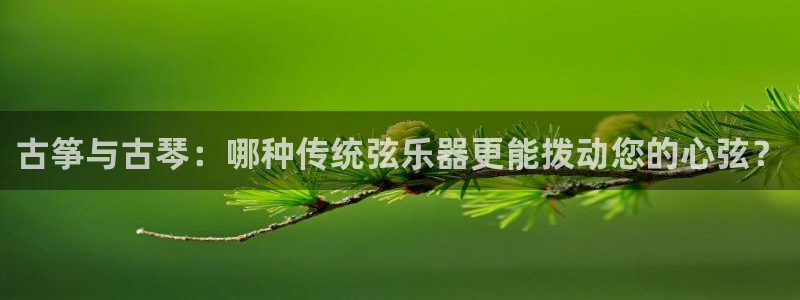 凯发平台8