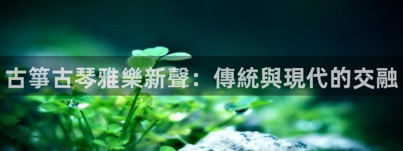 凯发手机官网