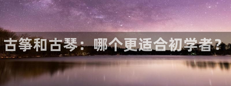 凯发网官网