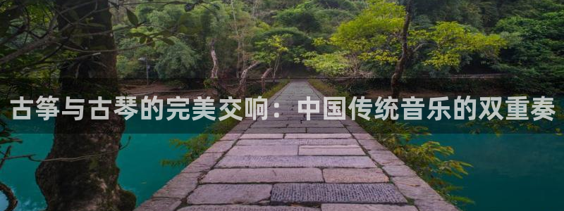 凯发国际网站