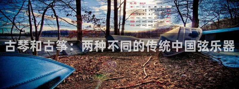 凯发k8娱乐倒闭了吗