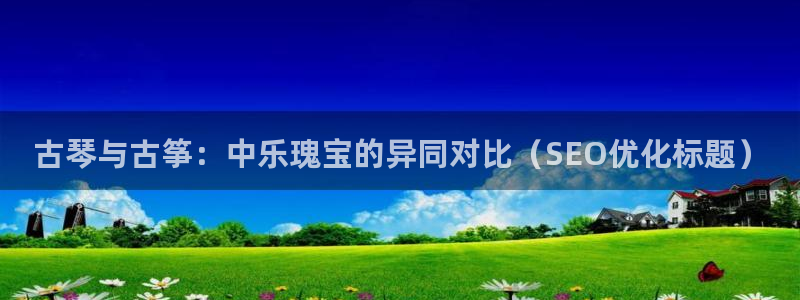 凯发k8娱乐平台
