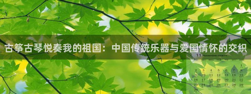 凯发网站是多少