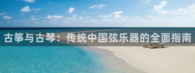 凯发k8国际app