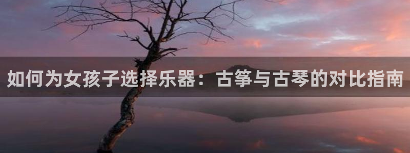 凯发手机客户端下载