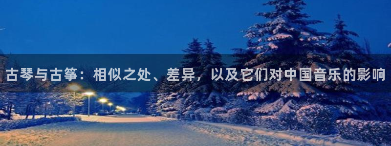 凯发k8手机是正品吗多少钱