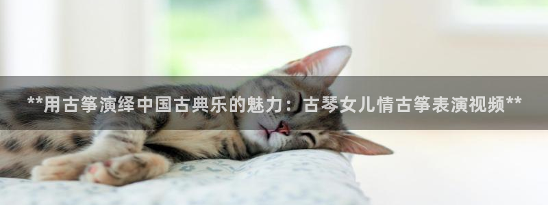 凯发k8国际真人版安全送38元