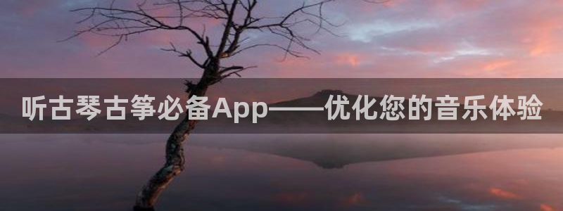 凯发k8国际不能提款了吗