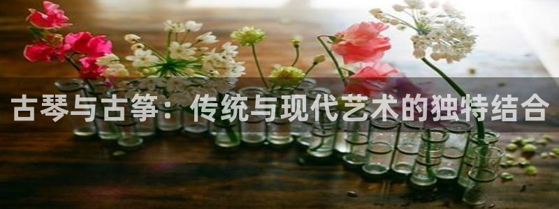 凯发国际平台首页