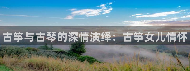 凯发国际怎么赚钱