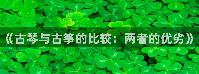 凯发国际网址官网首页