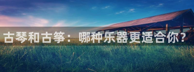凯发国际网站官网