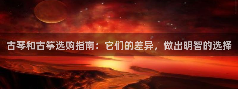凯发线上app苹果版下载