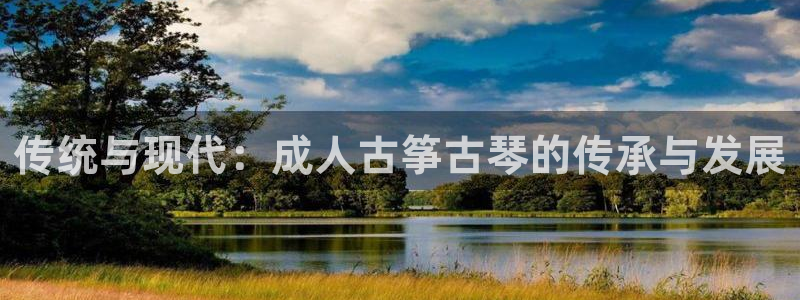凯发国际是什么