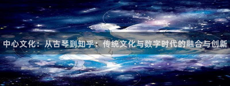 凯发k8娱乐平台