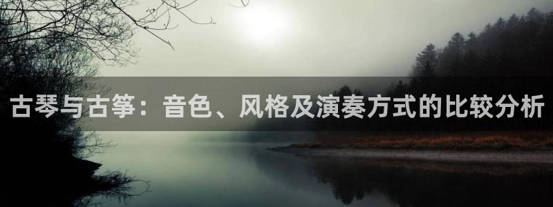 凯发国际平台