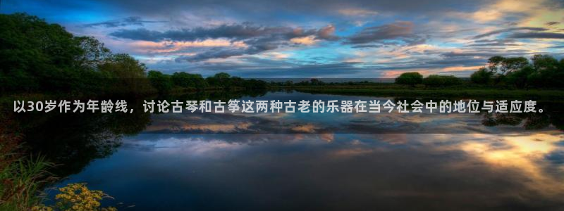 凯发k8娱乐品牌导航
