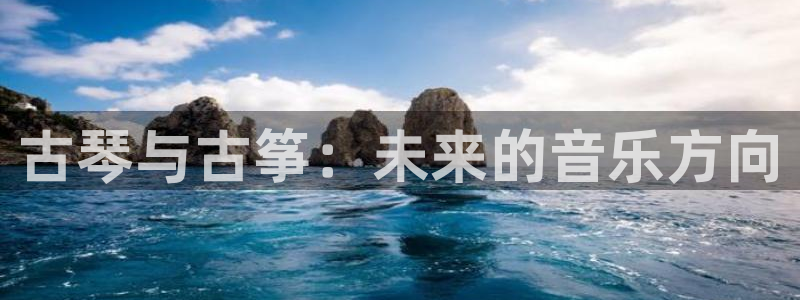 凯发k8天生赢家·一触即发