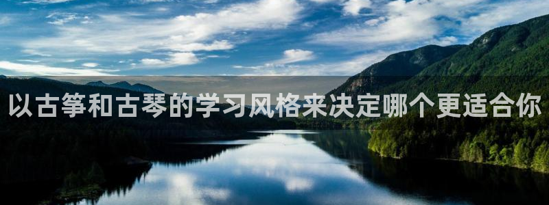 凯发K8旗舰厅