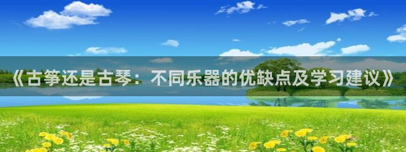 凯发k8娱乐网址多少