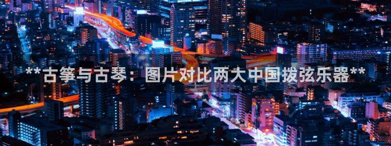 凯发国际平台app