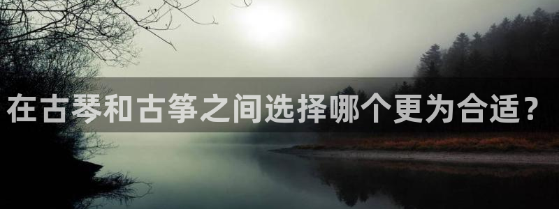 凯发最新官方app下载