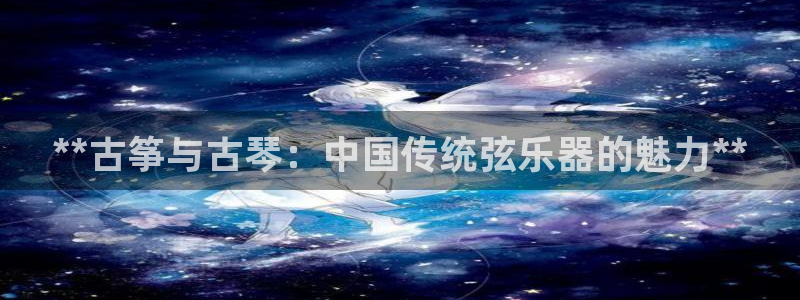 凯发国际网络平台网址