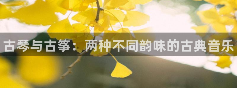 凯发k8旗舰厅手机app下载