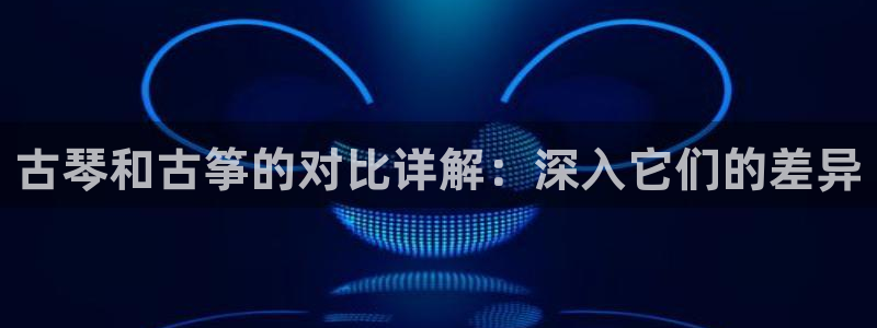 凯发旗舰厅官网
