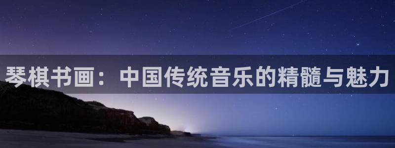 凯发a600丶cc官网首页
