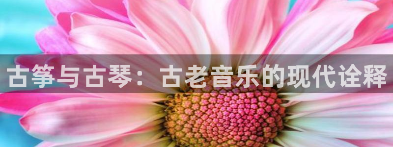 凯发平台敌7O777