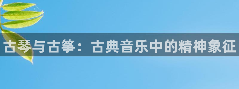 凯发k8娱乐倒闭了吗