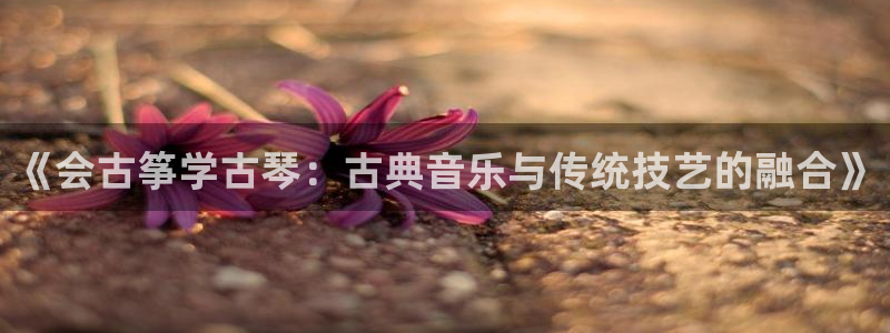 凯发国际网址官网