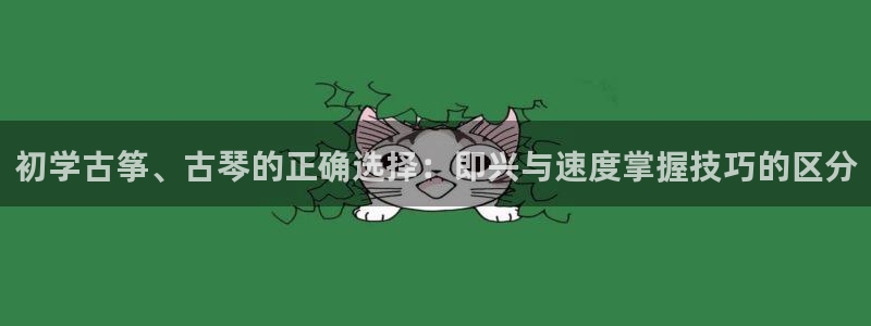 凯发手机官网