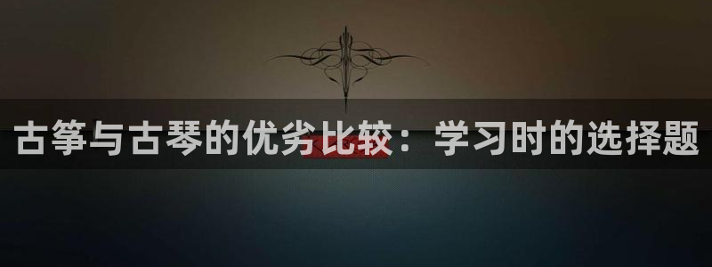 凯发线上app苹果版下载