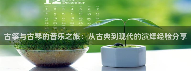 凯发app可信吗