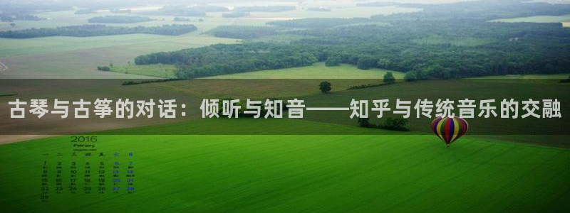 凯发k8ag旗舰厅网址