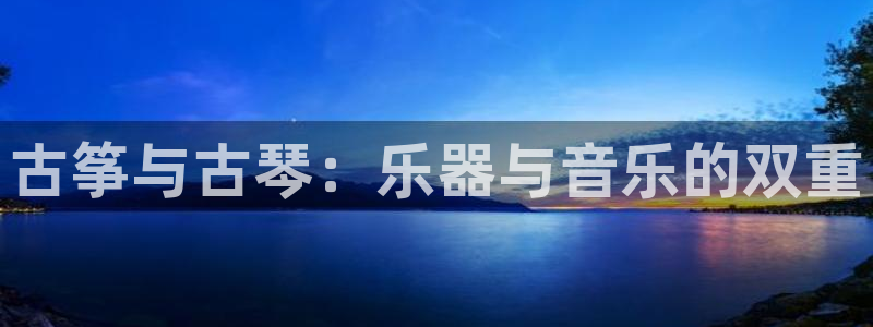 凯发k8旗舰厅手机app下载