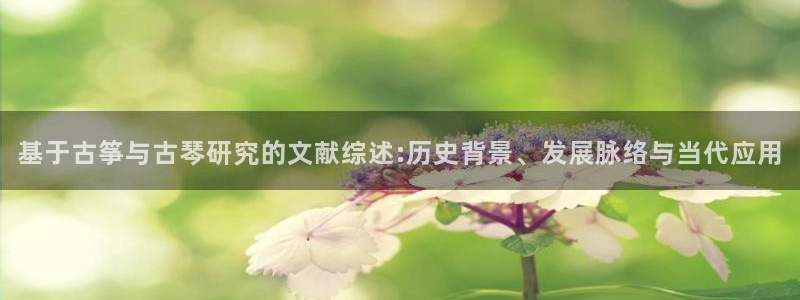 凯发k8娱乐是国内平台?