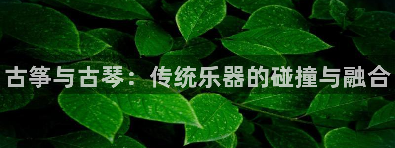 凯发k8旗舰厅手机下载