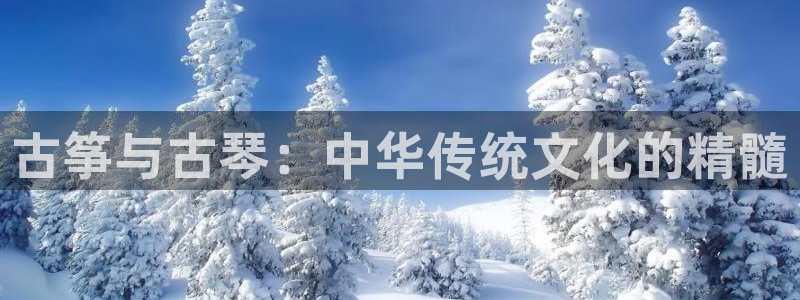 凯发平台开户