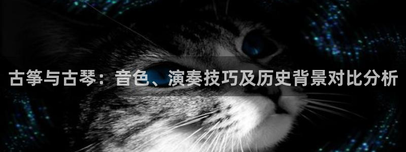 凯发就来凯发天生赢家一触即发