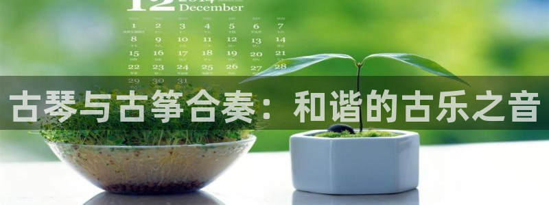 凯发app地址