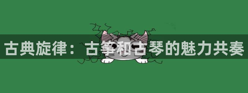 凯发k8国际真人版安全送38元