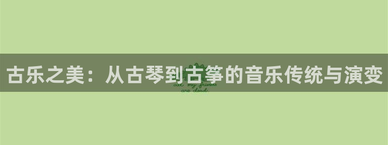 凯发k8国际版官网