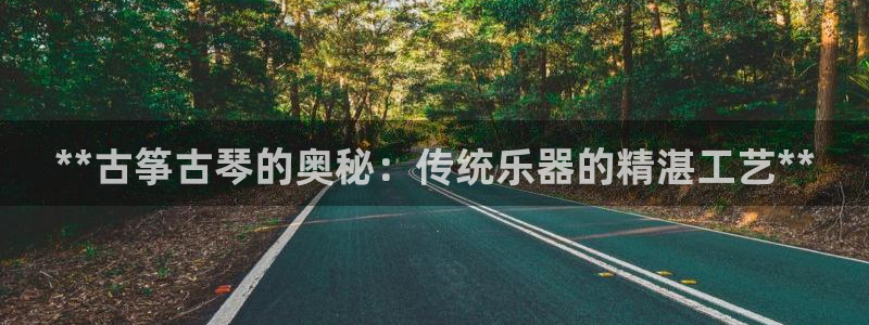 凯发旗舰网站